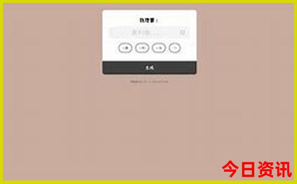 湖南下雨天适合去哪玩