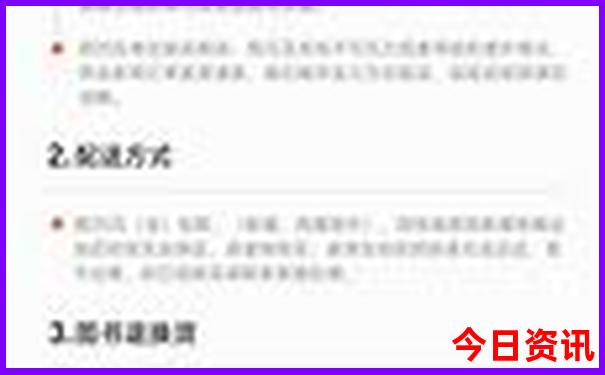 河北省旅游景点自驾游有哪些