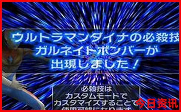 2025年正版资料免费获取