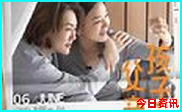 成都到色达三天自由行攻略